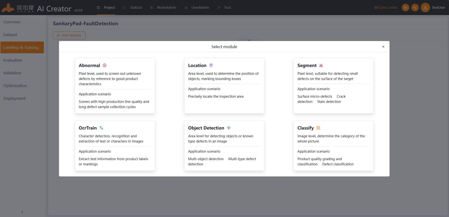 Add Algorithm Module