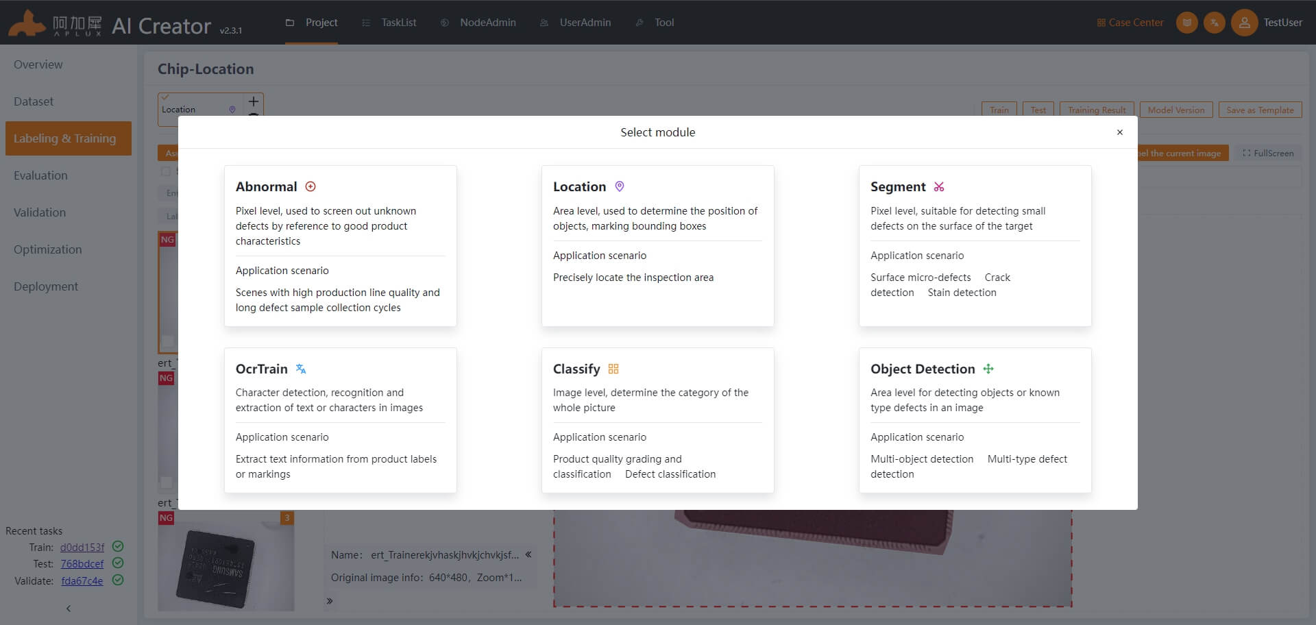 Add Algorithm Module