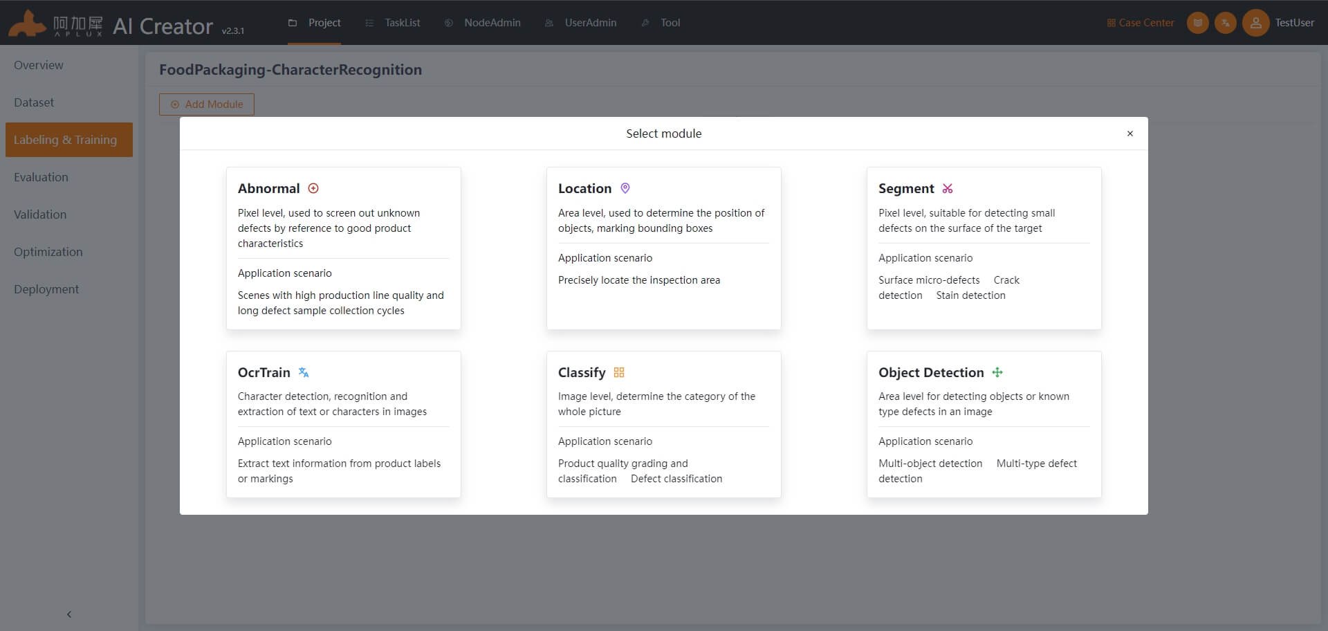 Add Algorithm Module
