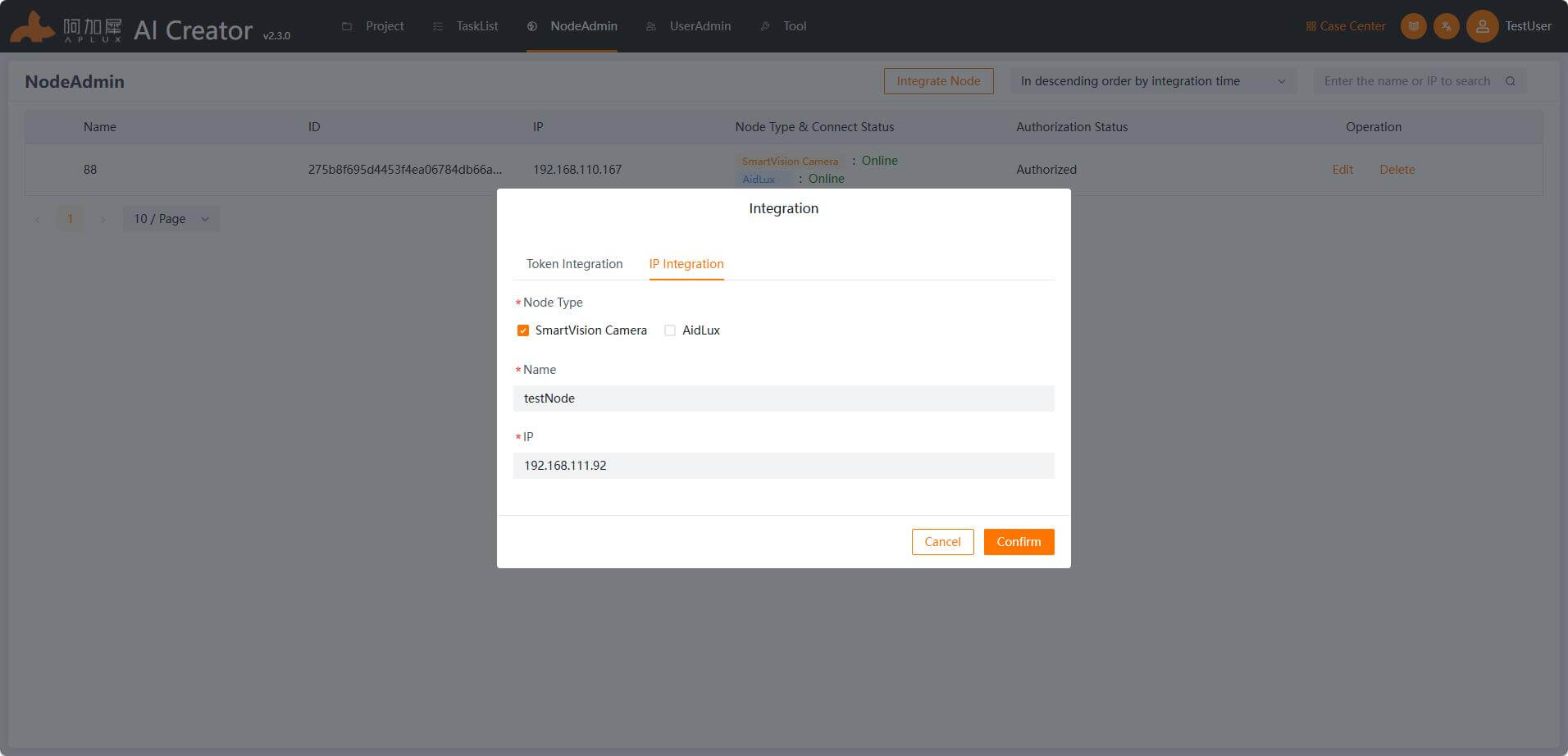 Node Integration